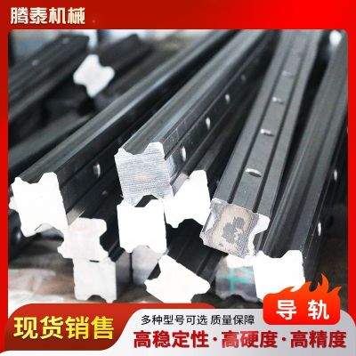 直線導軌滑塊HG系列線型導軌滑臺方軌HG35 HG55機床 機械導軌廠家