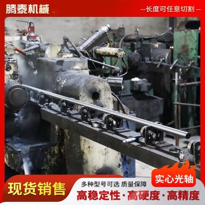 光軸導軌活塞桿45#軸承鋼直線光桿鍍鉻棒軟軸硬軸5-120mm直線光軸