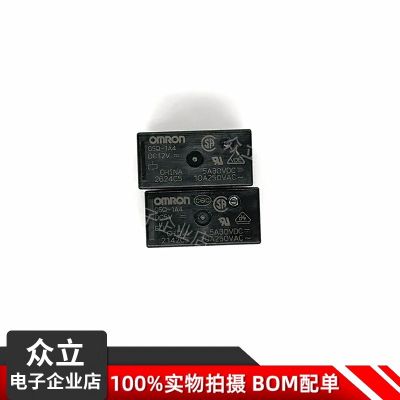 原裝進(jìn)口歐姆龍繼電器 G5Q-1A4-24VDC 4腳 10A 一組常開 DC12V