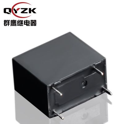廠家熱銷32F小型繼電器10A 一組常開4腳DC5V/12V/24 V電磁繼電器