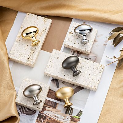 意式法式橢圓拉手鴿子蛋門把手輕奢單孔衣櫥門抽屜亮金色銅色拉手