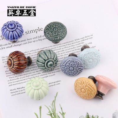 簡約鄉(xiāng)村風(fēng)陶瓷拉手純色彩釉抽屜衣柜鞋櫥柜門拉手歐式田園小把手