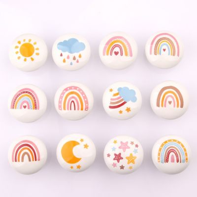 創(chuàng)意卡通陶瓷可愛彩虹天氣抽屜拉手櫥柜門衣柜把手環(huán)保幼兒園把手