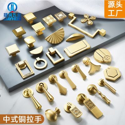 全銅衣柜門拉手金色新中式圓環(huán)吊墜拉手回紋黃銅抽屜黃銅單孔拉手