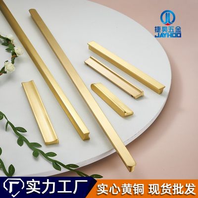 廠家直銷現(xiàn)代簡約衣柜黃銅拉手 實心通頂加長北歐抽屜櫥柜銅拉手