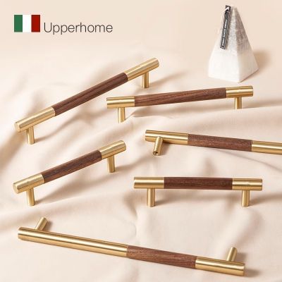 黑胡桃黃銅拉手新中式家具黑胡桃柜子衣柜門拉手實木拉手多款可選