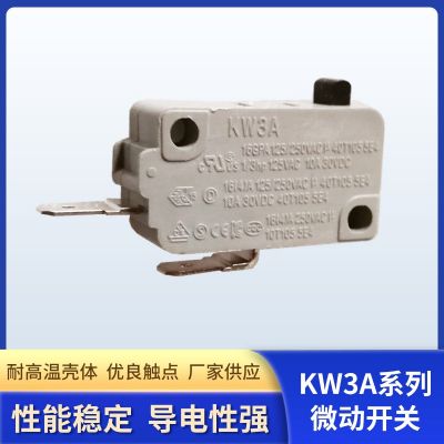 廠家直供KW3A耐高溫16A微動行程開關常開常閉銀觸點認 證SGS齊全