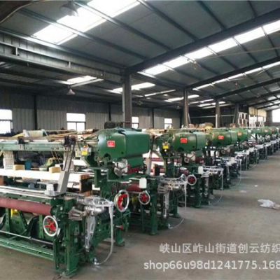 織布機 劍桿織布機 毛巾劍桿織布機 織布機配件 有梭織布機