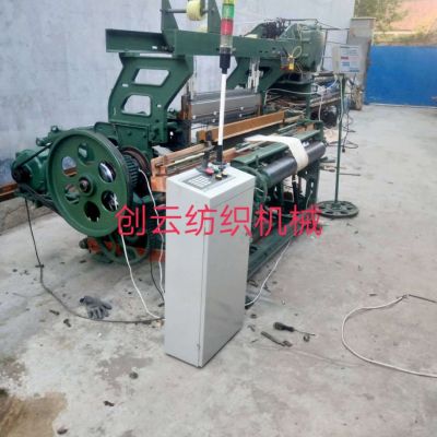 多色織布機 織布機改裝 小型織布機 小樣機 特種織布機 手工織機