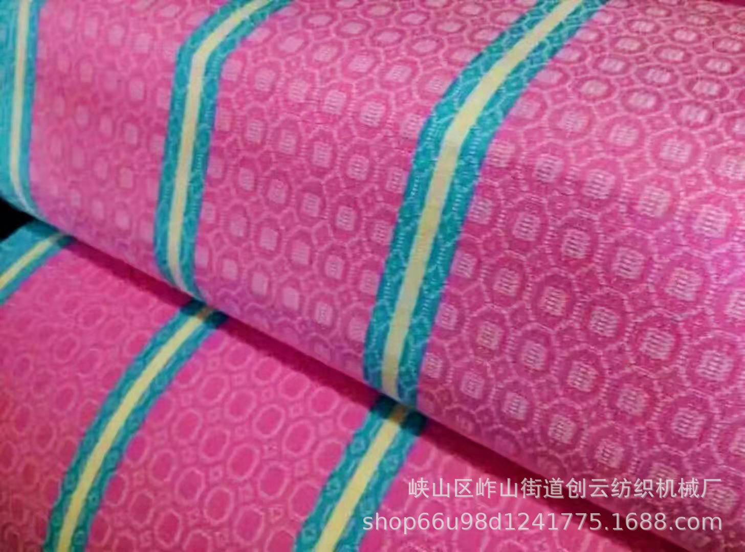 微信圖片_201911280917446