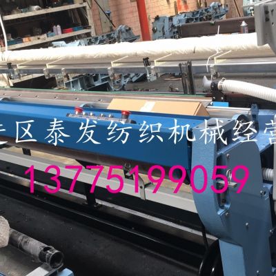 紡織機(jī)械 津田駒機(jī)型 噴水織機(jī) 高速噴水織機(jī) 噴水提花機(jī)