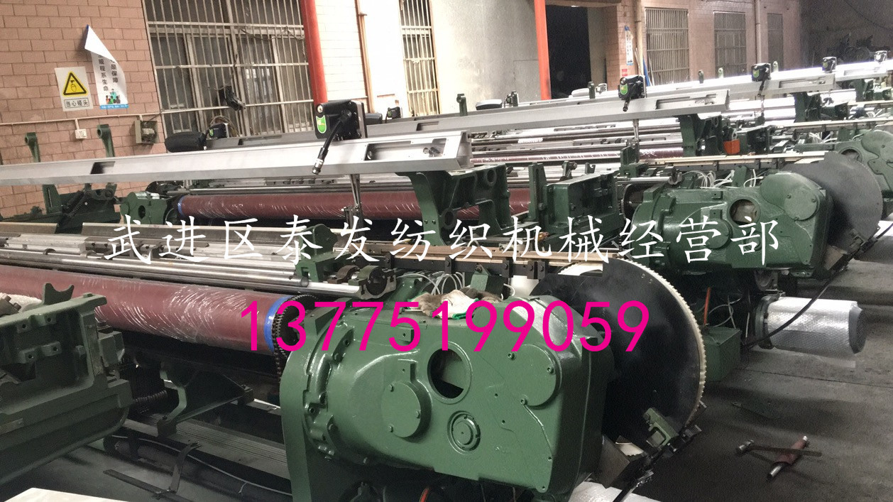 微信圖片_20210507130703_副本1