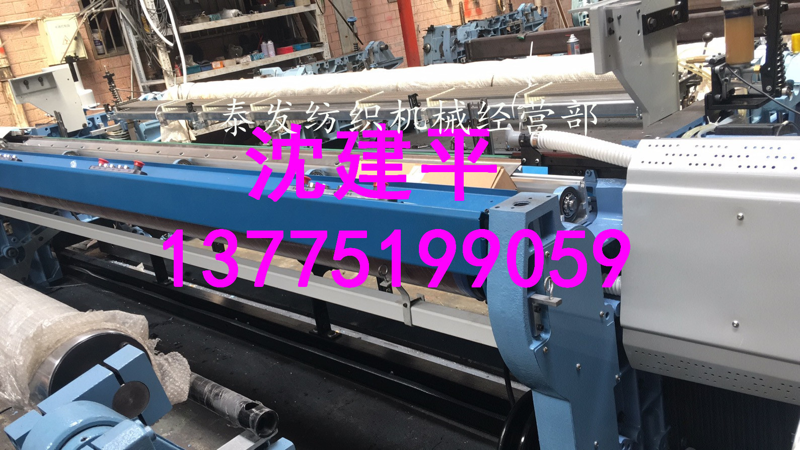 微信圖片_20210507130757_副本1