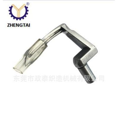 縫合機(jī)配件，尼龍拉鏈用縫合機(jī)配件T9-14 前勾針