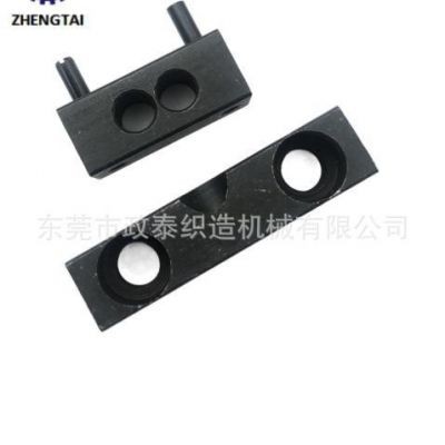 成型機配件，尼龍拉鏈成型機 Z2-8螺桿上固定塊，Z2-9螺桿下固定