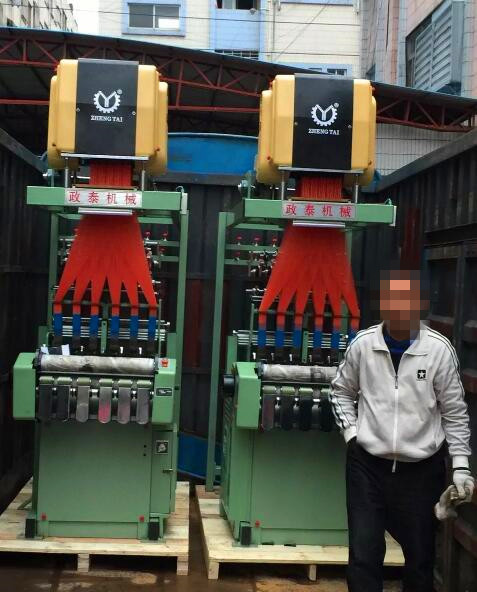 QQ圖片20180523113115