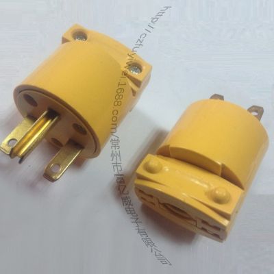 美式美標(biāo)插頭 6-15P全銅黃色裝配可拆接電線防爆抗摔工業(yè)電源插頭