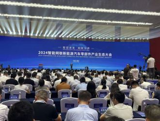 坐擁“汽車第一城”！重慶：打造智能網(wǎng)聯(lián)新能源汽車之都