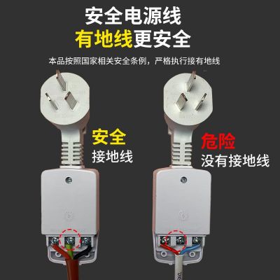 智能溫控?zé)訜岚?不銹鋼潛水電熱管 浴缸浴盆浴桶燒水器電熱棒