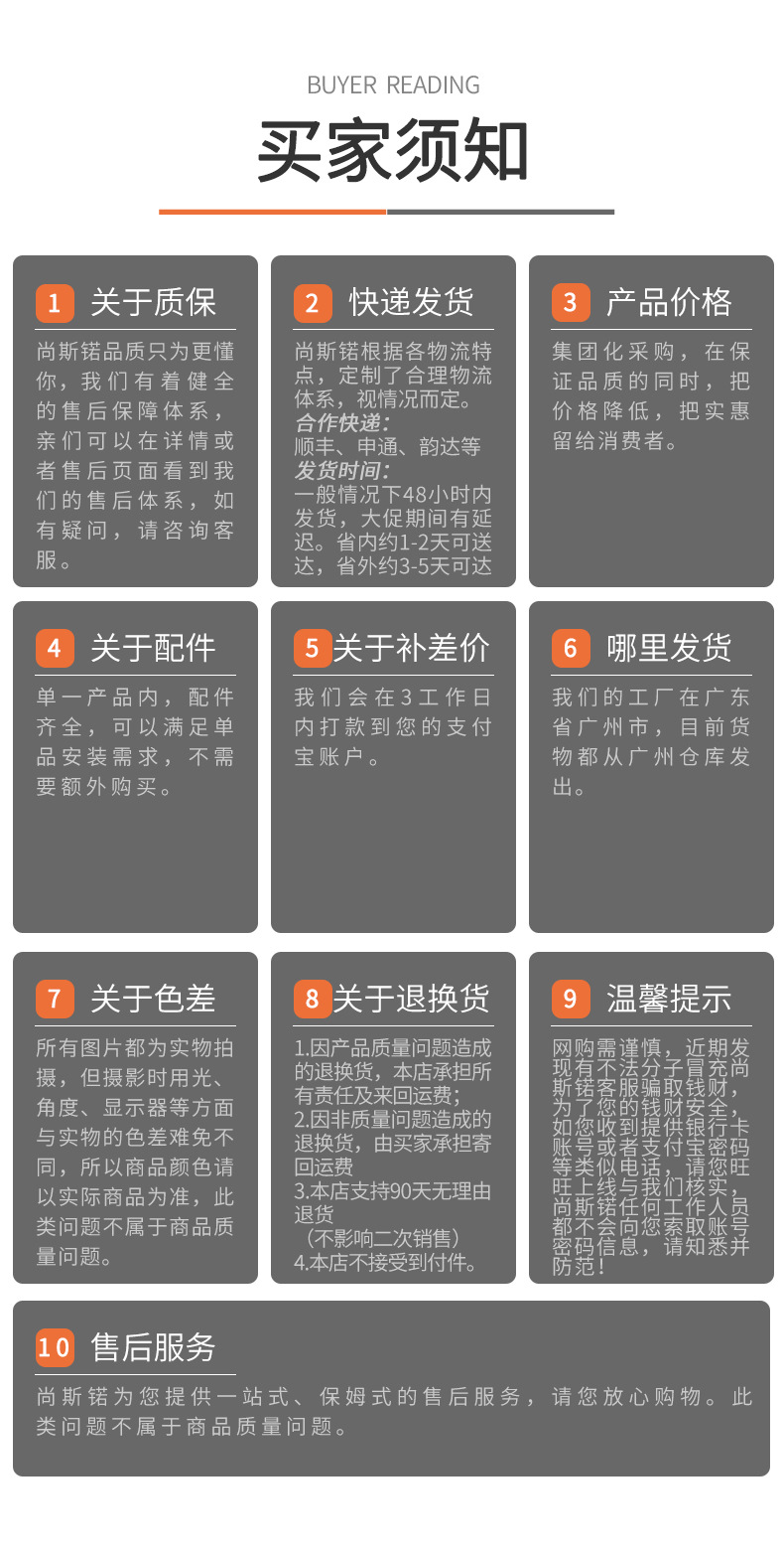 郭旭明詳情_(kāi)15