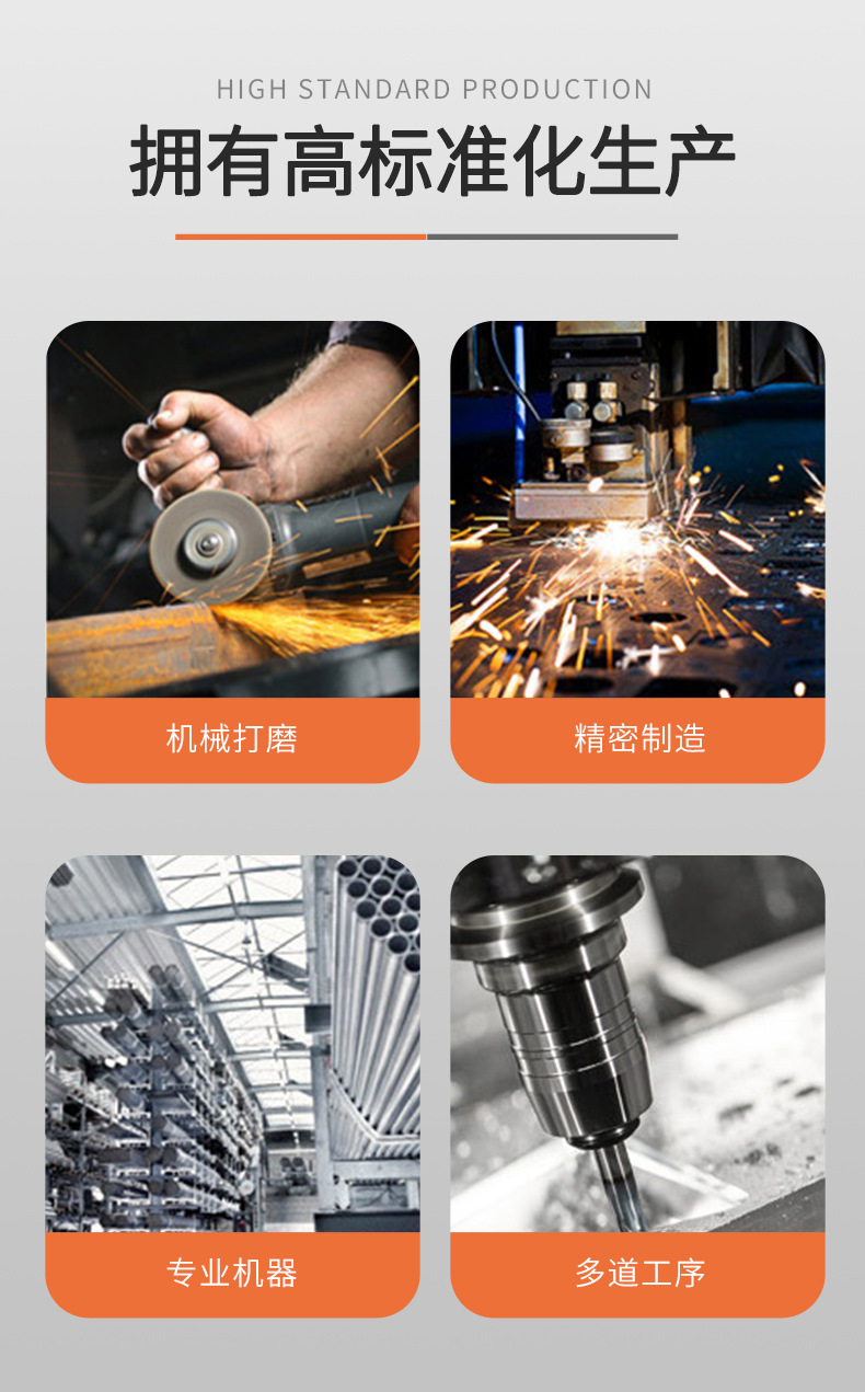 郭旭明詳情_(kāi)05