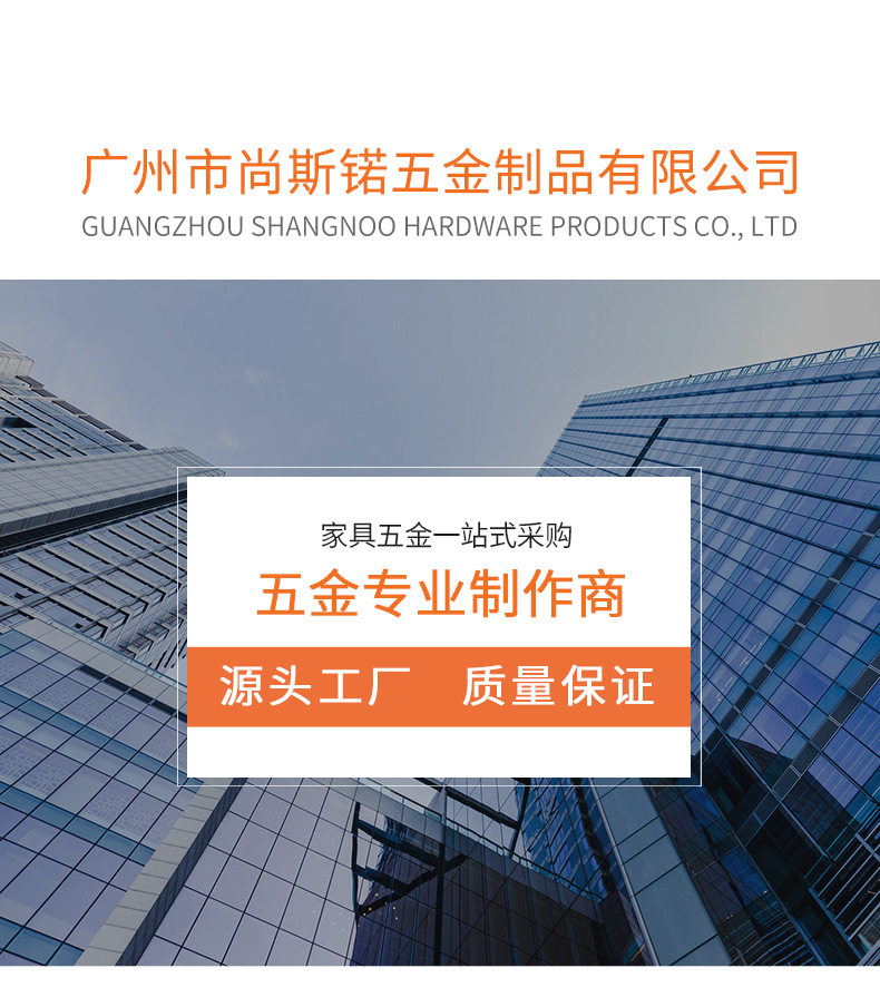 郭旭明詳情_(kāi)08