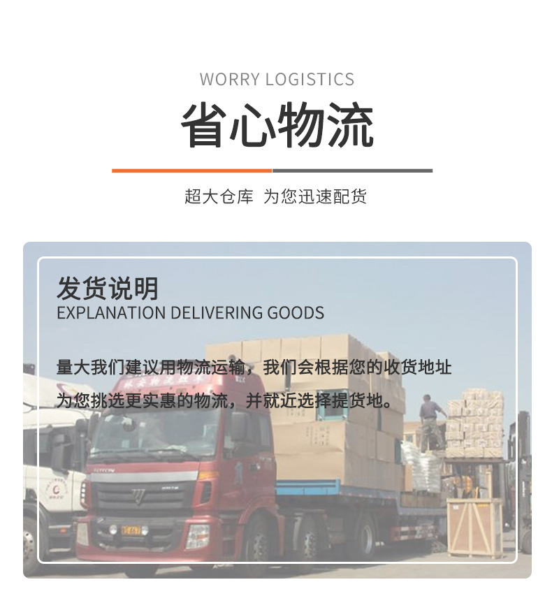 郭旭明詳情_(kāi)12