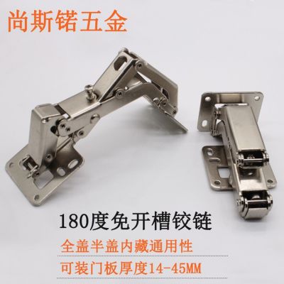 免開槽明裝180度緩沖鉸鏈免開孔厚門板大角度鉸鏈加厚橋 型合頁