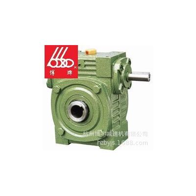 蝸輪蝸桿減速機(jī)WPWK 40-250減速器 WP系列源頭廠家 減速機(jī)