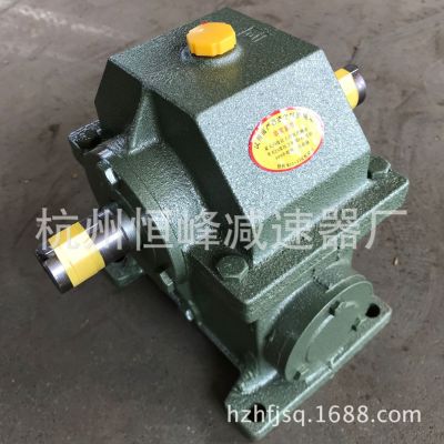 WD78-2.5-50雙輸出，北方大棚卷簾用。單輸出可做