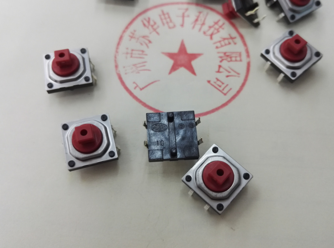 SKQEACA010實(shí)物圖2