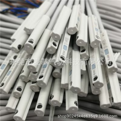 SMC磁性開關(guān)D-A93/M9B/M9N/P/V/A/W氣缸感應(yīng)器A73/R/F8B/C73/Z 73L