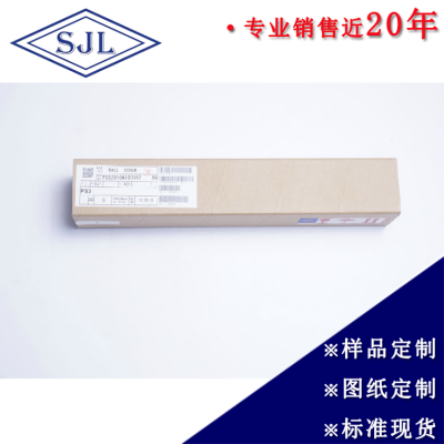 供應(yīng)原裝NSK直徑12導(dǎo)程20端部導(dǎo)流式絲杠PSS1220N1D0571 可議價(jià)