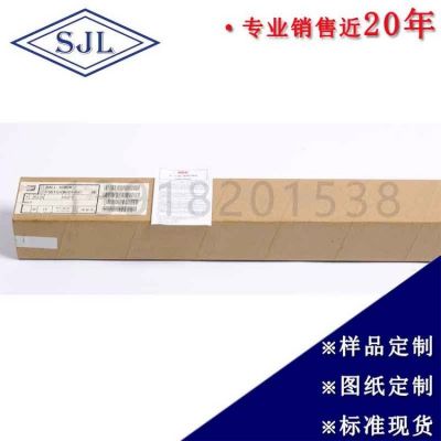 W4016G-16PX-C5Z直徑40導(dǎo)程20精度C5羅德斯機(jī)床用NSK絲杠