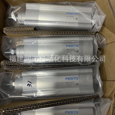 費(fèi)斯托 活塞桿標(biāo)準(zhǔn)氣缸 DSBC-32-50-PPVA-N3 1376424 氣動(dòng)元件