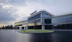 格力汽車，落戶上海！