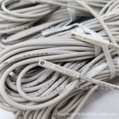 SMC防水磁性開關(guān)D-M9BA D-M9BAL D-M9BAZ 全新原裝正品現(xiàn)貨