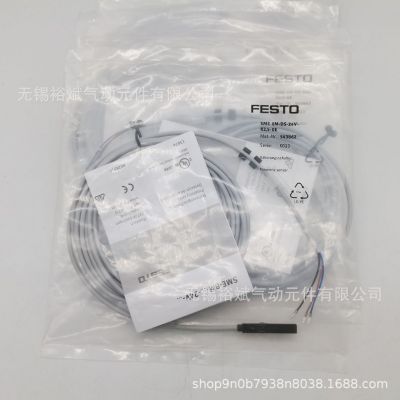 現(xiàn)貨 FESTO費斯托接近開關(guān)SME-8M-DS-24V-K-0,3-M8D 543861