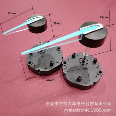 汽車儀表指針- 福特蒙迪歐款-藍(lán)色電鍍指針