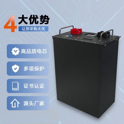 51.2V5度/10度壁掛式家庭儲能鋰電池太陽能光伏儲能磷酸鐵鋰電池