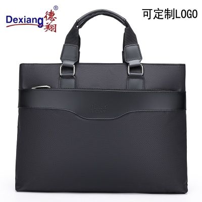 德翔658男士手提包牛津布資料袋手提大容量文件包手拎帆布辦公包