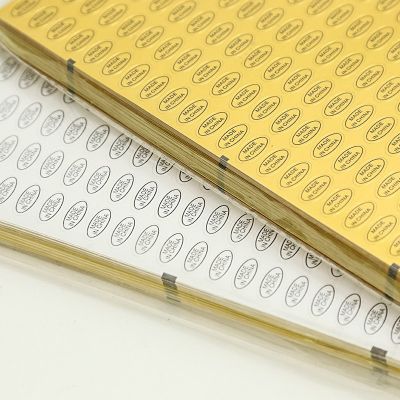 橢圓中國制造 MADE IN CHINA 不干膠標簽 標貼紙產(chǎn)地貼一包70大張