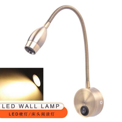 歐式床頭燈LED射燈KLZ032A無主燈臥室燈酒店客房閱讀燈軟管射燈