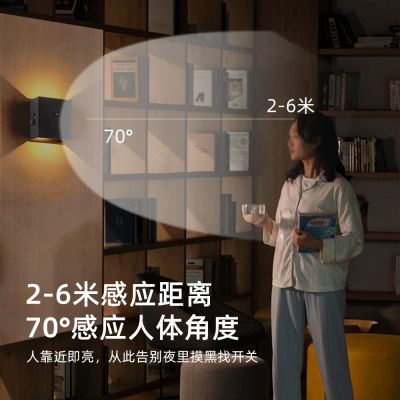 磁吸壁燈帶感應(yīng) 免布線充電壁燈庭院別墅led上下發(fā)光感應(yīng) 壁燈跨境