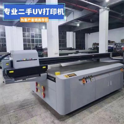 二手金谷田2513UV打印機 手機殼彩繪廣告制作理光G5 G6UV噴繪機