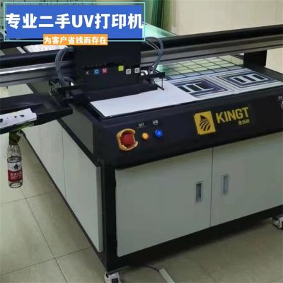 二手1216金谷田理光G5i小型uv平板打印機水晶標電子uv印刷機彩色