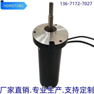 57高速防水直流無刷電機15000轉速廠家直銷質量保證