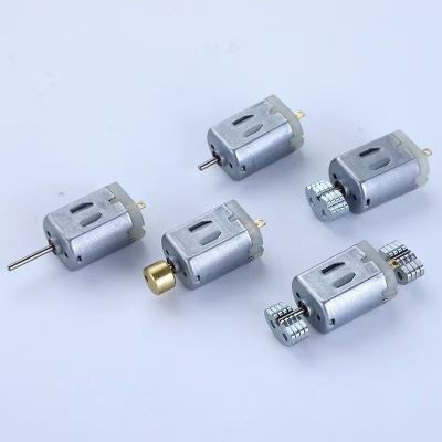 030微型電機 潔面儀小家電直流電機 電動馬達兒童玩具 振動小馬達