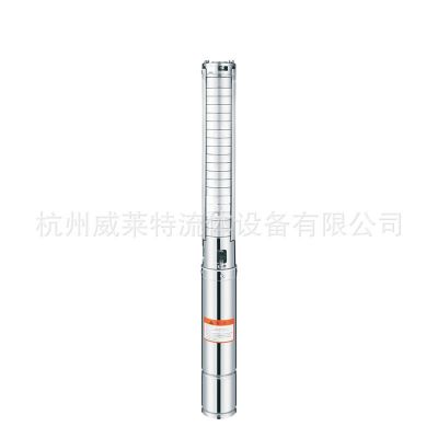 深井泵不銹鋼永磁高速深井潛水泵全自動農(nóng)用灌溉抽水機220V泵