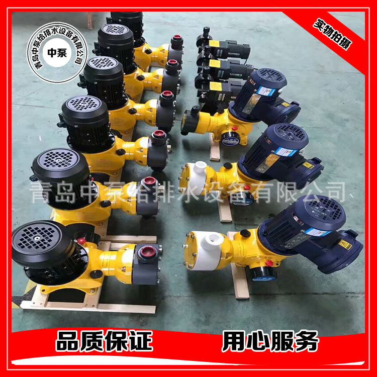 中泵(修改)(1)_看圖王966